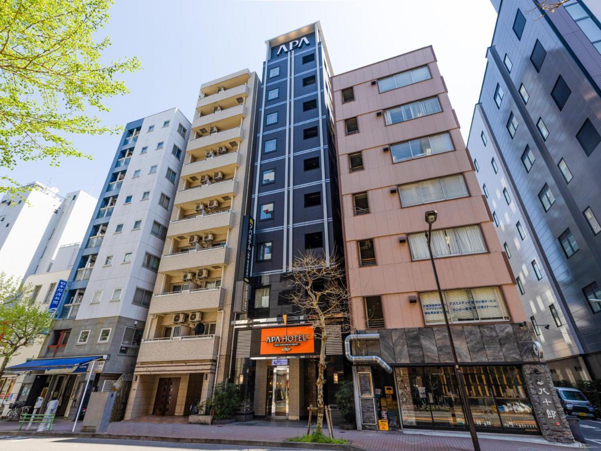Apa Hotel Ginza Shintomicho Ekimae Tóquio Exterior foto